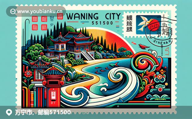 万宁市 (Wanning City) 571500-image: 万宁市 (Wanning City) 571500